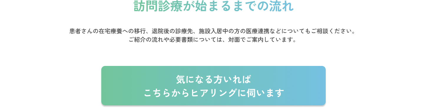 item-08