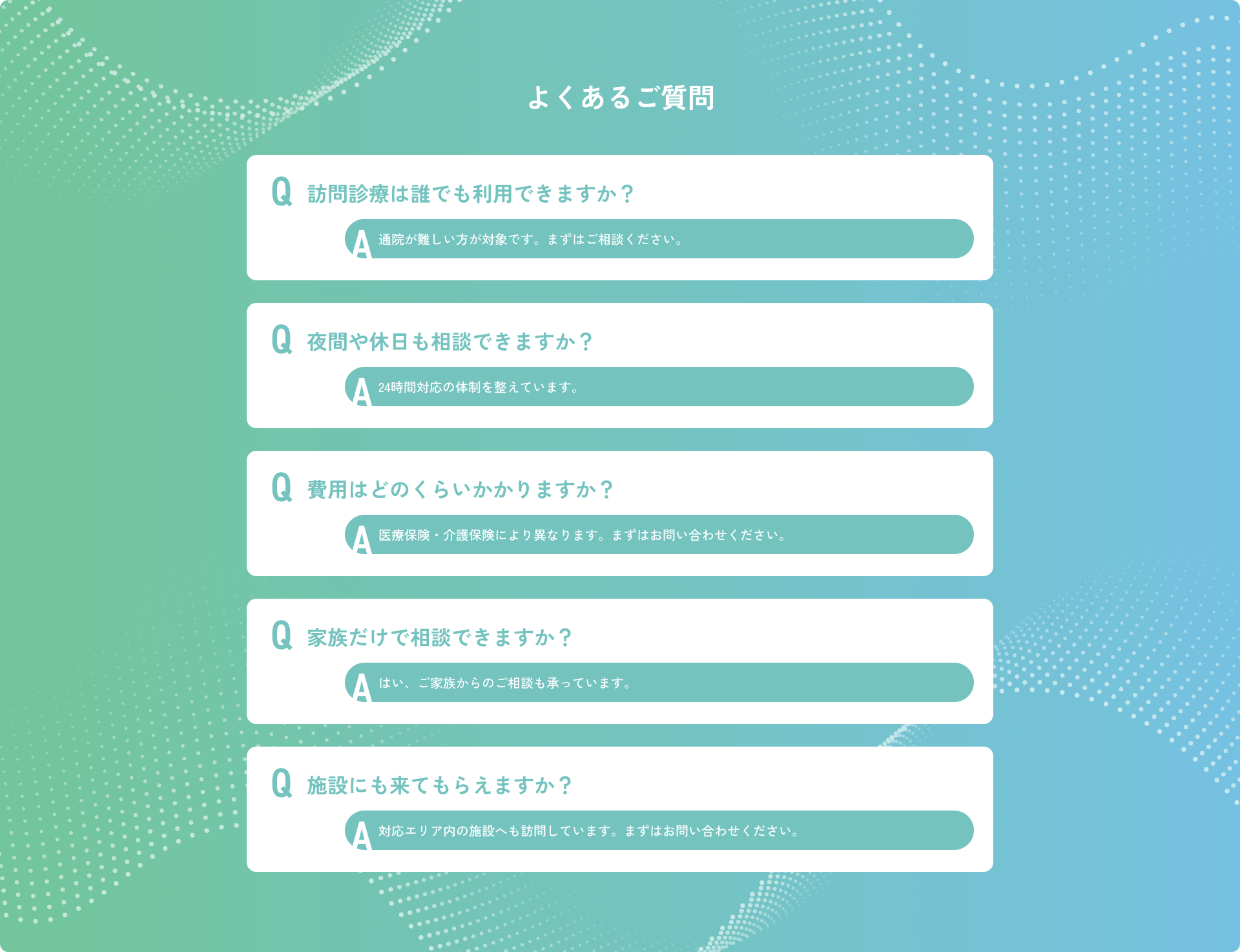 item-09