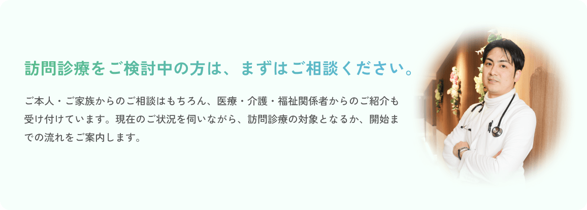 item-10