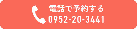 tel