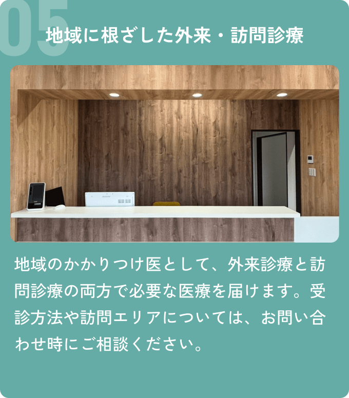 item-03__05