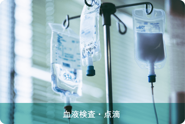 item-06__2__01