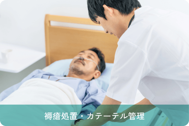 item-06__2__02