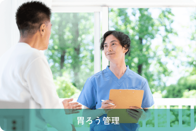 item-06__2__03
