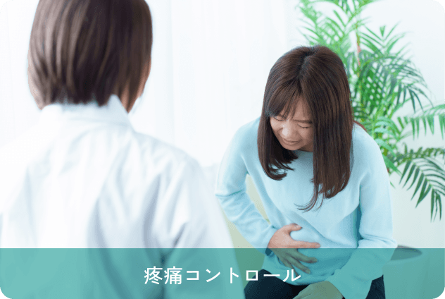 item-06__2__05